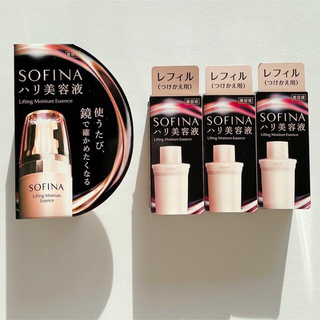 ソフィーナ モイストリフト美容液40g 本体とレフィル セット ハリ美容 ... ソフィーナ モイストリフト美容液 ハリ美容液 レフィル40g