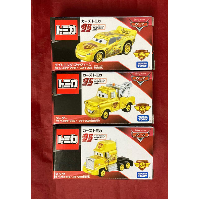 予約販売】本 限定品 カーズトミカ 2021特別仕様 スペシャル 新品未