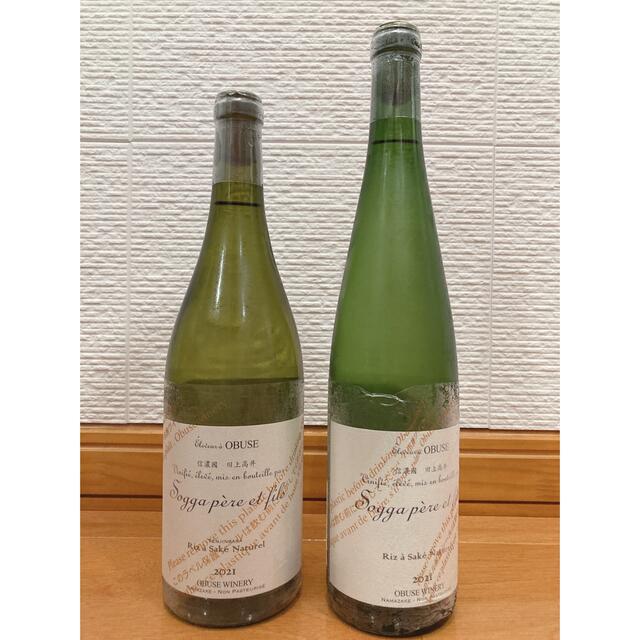 ソガペールエフィスリアサケナチュレルドメイヌ田幸&天神原 750ml 2本セット