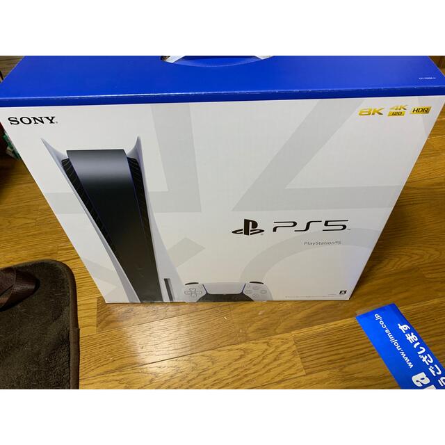 ps5 本体