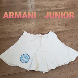 アルマーニ ジュニア(ARMANI JUNIOR)のARMANI　JUNIOR　スカート　110(スカート)