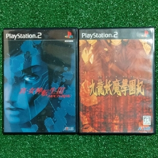 プレイステーション2(PlayStation2)のPS2ソフト『真・女神転生III(3) 』+『九龍妖魔學園紀』2本セット#送料込(家庭用ゲームソフト)