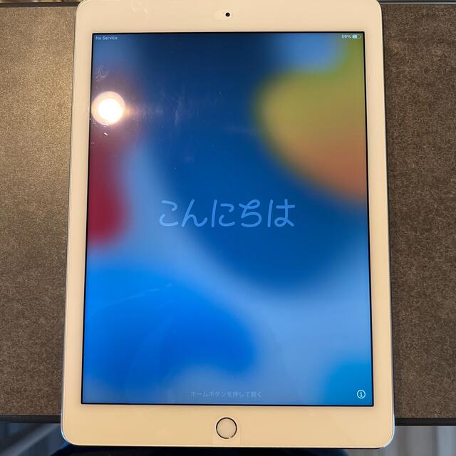 iPad Air 2 Wi-Fi+Cellular 32GB　シルバー