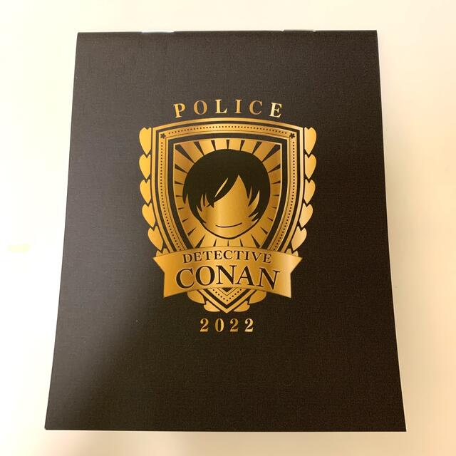 値下げ】名探偵 コナン 特典 警察手帳風 ノート 佐藤美和子の通販 by