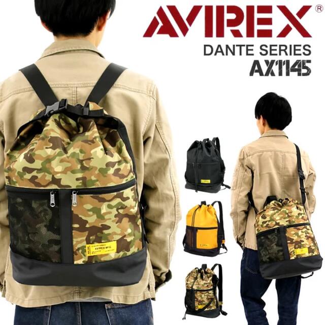 AVIREX(アヴィレックス)の定価4400円 アビレックス AVIREX 3WAY AX 1145 リュック  メンズのバッグ(ショルダーバッグ)の商品写真