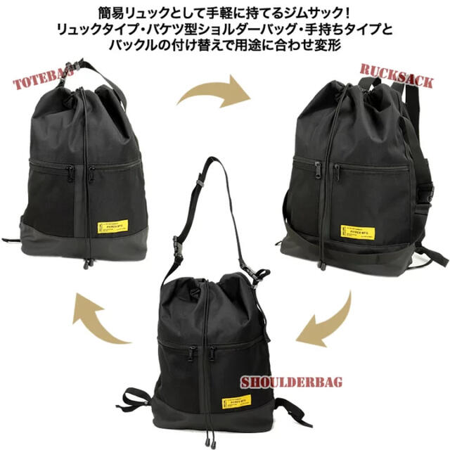 AVIREX(アヴィレックス)の定価4400円 アビレックス AVIREX 3WAY AX 1145 リュック  メンズのバッグ(ショルダーバッグ)の商品写真