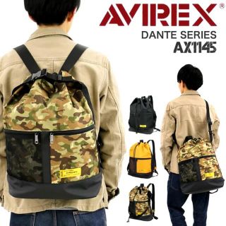 アヴィレックス(AVIREX)の定価4400円 アビレックス AVIREX 3WAY AX 1145 リュック (ショルダーバッグ)