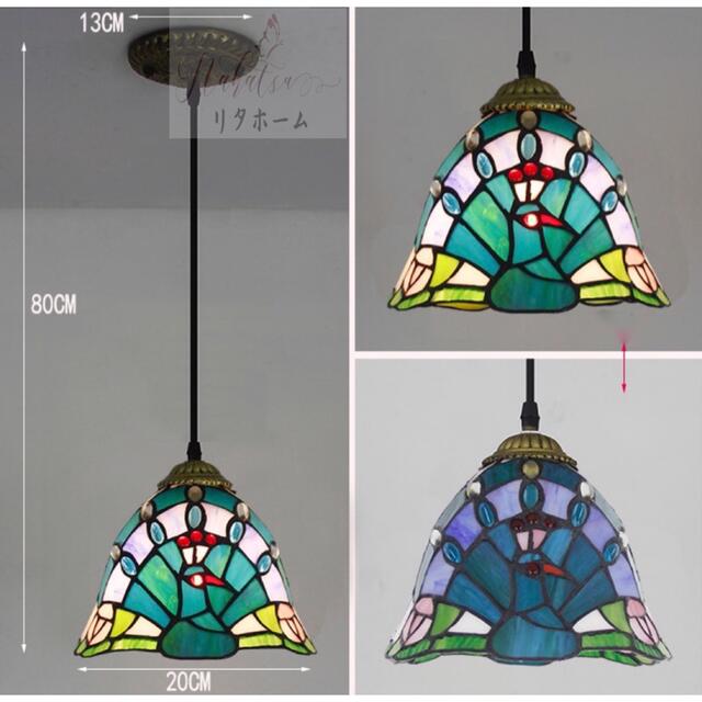 ステンドグラス ペンダントライト豪華天井照明ステンドグラスランプ工芸品