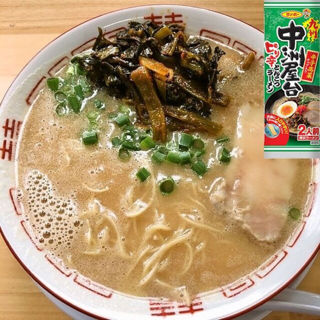 売れてます 九州博多豚骨らーめんセット 人気セット 200食分 5種*各