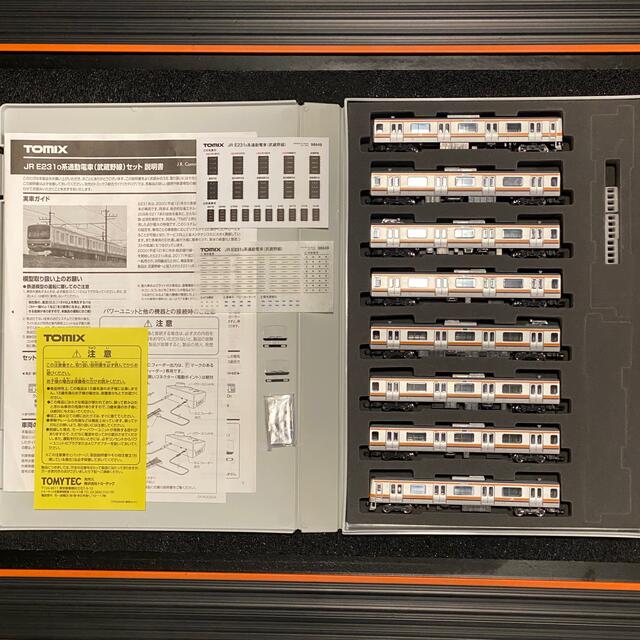 TOMIX Nゲージ E231 0系 通勤電車武蔵野線8両 鉄道模型 98649価格23100円