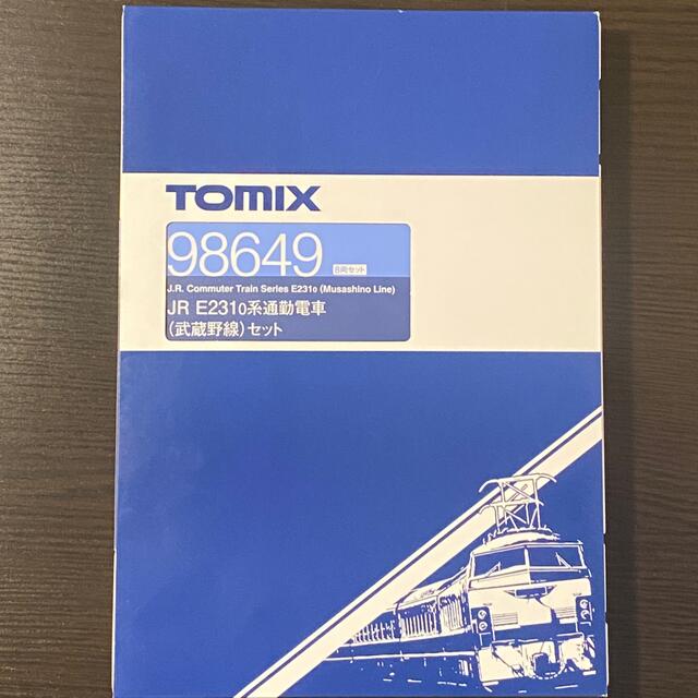 TOMIX Nゲージ E231 0系 通勤電車武蔵野線8両 鉄道模型 98649 SALE55