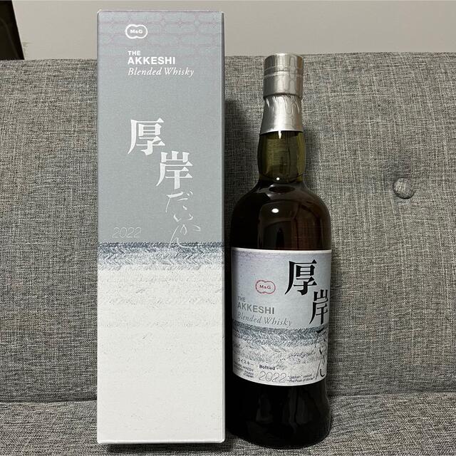 厚岸 ウイスキー大寒 700ml食品/飲料/酒