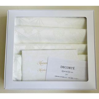 コスメデコルテ(COSME DECORTE)のCOSME DECORTE コスメデコルテ　ランチョンマット　(テーブル用品)