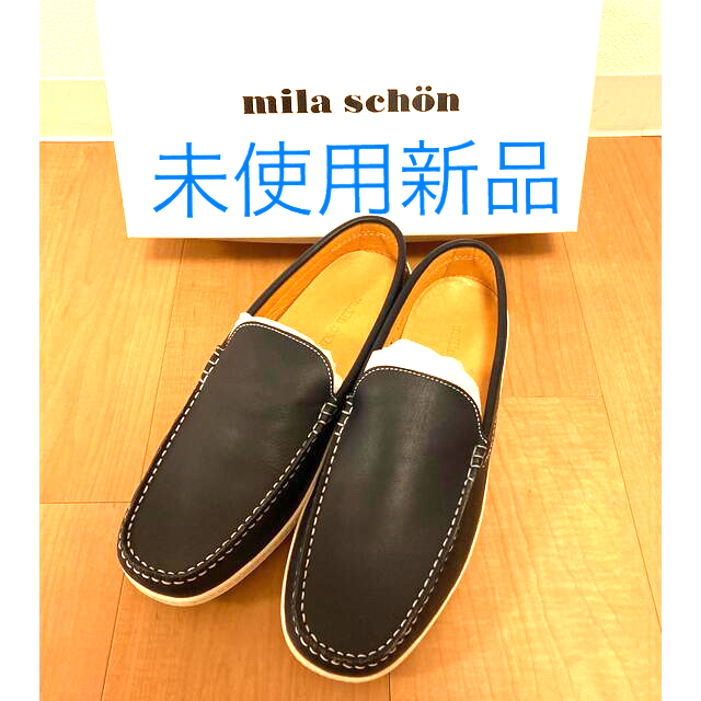 mila schon(ミラショーン)のお値下げ🌸mila schon✨ローファー✨サイズ7✨ メンズの靴/シューズ(スリッポン/モカシン)の商品写真