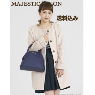 マジェスティックレゴン(MAJESTIC LEGON)のマジェスティックレゴン ノーカラーコート(ロングコート)