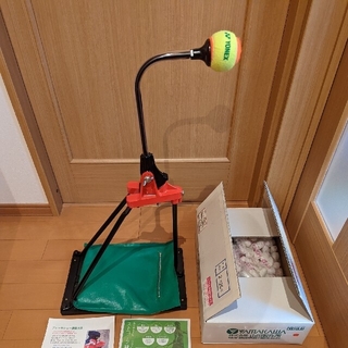 クーポンGET ピコチーノ テニス練習機 ／ 硬式 グリーン トレーニング用品