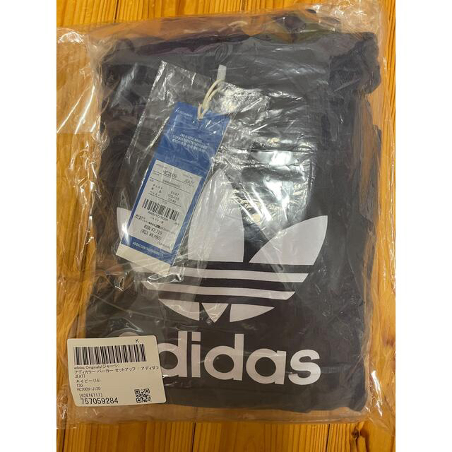 adidas(アディダス)のadidas アディダス　ジャージ　キッズ　上下　 キッズ/ベビー/マタニティのキッズ服男の子用(90cm~)(ジャケット/上着)の商品写真