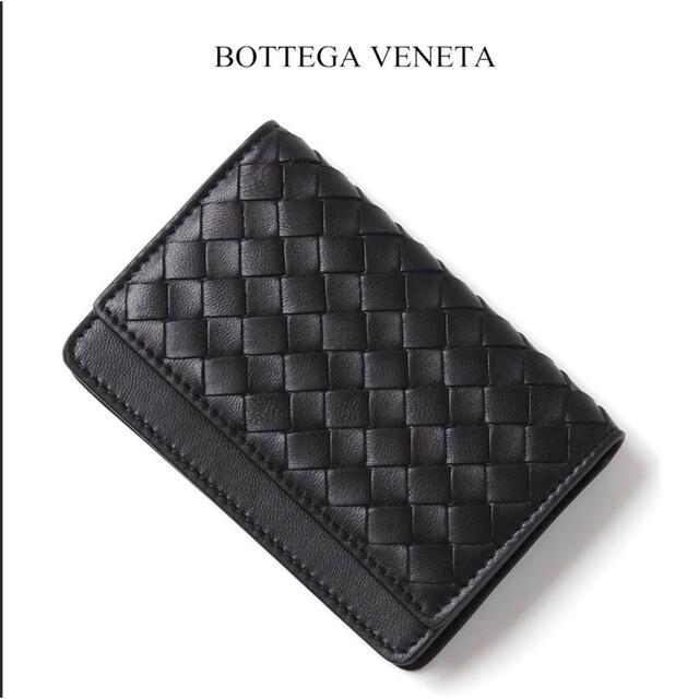 【最終値下げ】BOTTEGA VENETA 定期入れ 名刺入れ