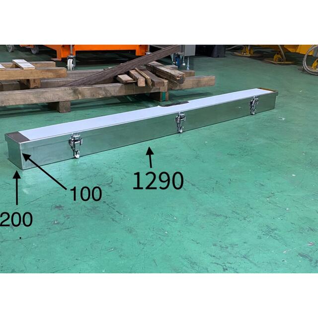 ステンレスボックス♯400板厚 1.5幅1290×奥行200×高さ100(ミリ）