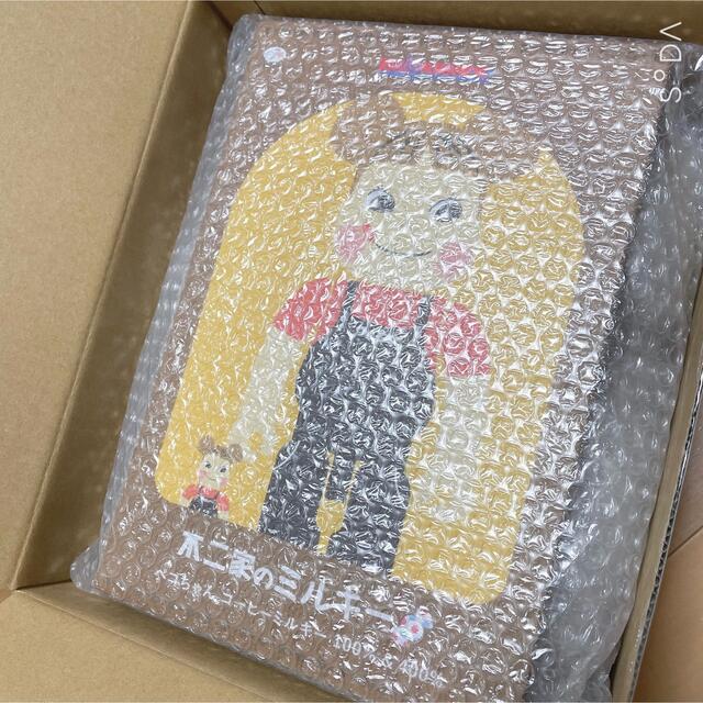 BE@RBRICK ペコちゃん コーヒーミルキー 100%&400%(MEDICOM BE@RBRICK ペコちゃん コーヒーミルキー 100%&400%(MEDICOM