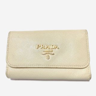 プラダ(PRADA)のPRADA キーケース ベージュ(キーケース)