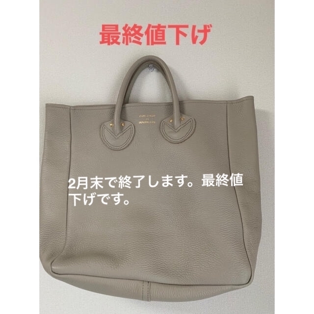 YOUNG & OLSEN レザートートバッグ 特別セーフ 8990円 mazeikiupsc.lt