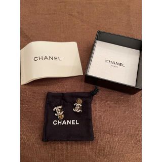 シャネル(CHANEL)のシャネル　イヤリング(イヤリング)