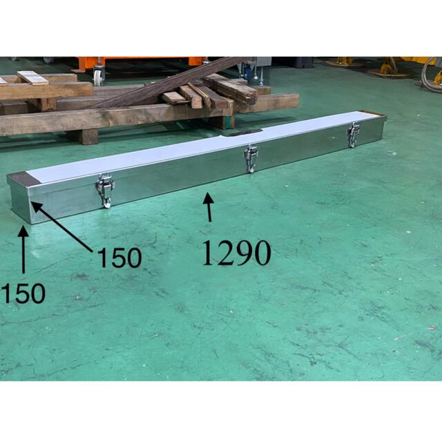 ステンレスボックス♯400板厚 1.5幅1290×奥行150×高さ150(ミリ）