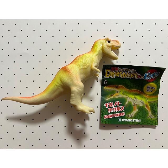 恐竜&co ビッグ　ギガノトサウルス　dinosaurs&co ダイナソ&co エンタメ/ホビーのおもちゃ/ぬいぐるみ(その他)の商品写真