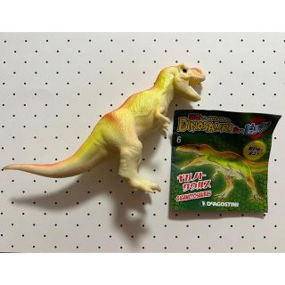 恐竜&co ビッグ　ギガノトサウルス　dinosaurs&co ダイナソ&co(その他)