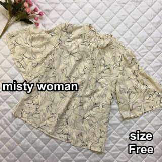 ミスティウーマン(mysty woman)のmysty woman　線画フラワープリントブラウス　アイボリー　フリーサイズ(シャツ/ブラウス(半袖/袖なし))