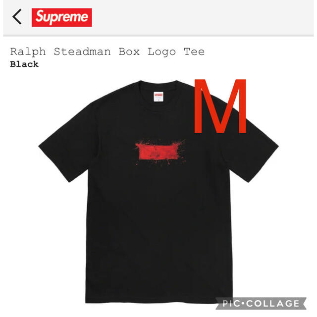 Supreme Ralph Steadman Box Logo Tee