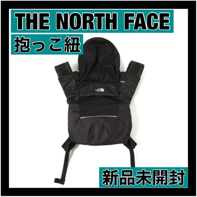 THE NORTH FACE(ノースフェイス) ベイビーコンパクトキャリアー