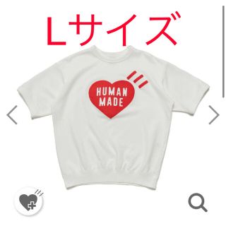 ヒューマンメイド(HUMAN MADE)のHUMAN MADE SHORT SLEEVE SWEATSHIRT(スウェット)