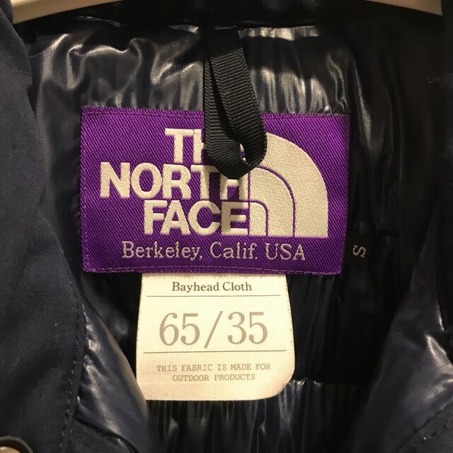 THE NORTH FACE(ザノースフェイス)のTHE NORTH FACE パープルレーベル 光電子 ダウンシャツジャケット メンズのジャケット/アウター(ダウンジャケット)の商品写真