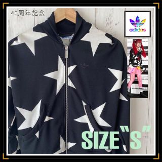 アディダス(adidas)の【アディダスオリジナルス】美品！スター柄☆ドルマン風♪(トレーナー/スウェット)