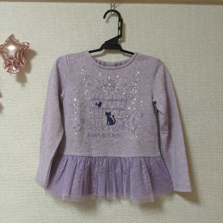 アナスイミニ(ANNA SUI mini)のANNA SUI miniチュールトップス　120cm(ジャケット/上着)