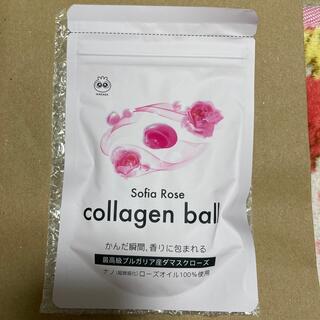 ワカサセイカツ(わかさ生活)の『最終値下げ』わかさ生活 collagen ball(口臭防止/エチケット用品)