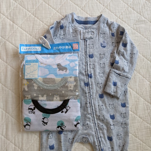 babyGAP(ベビーギャップ)のGAP ロンパース 西松屋肌着セット キッズ/ベビー/マタニティのベビー服(~85cm)(ロンパース)の商品写真