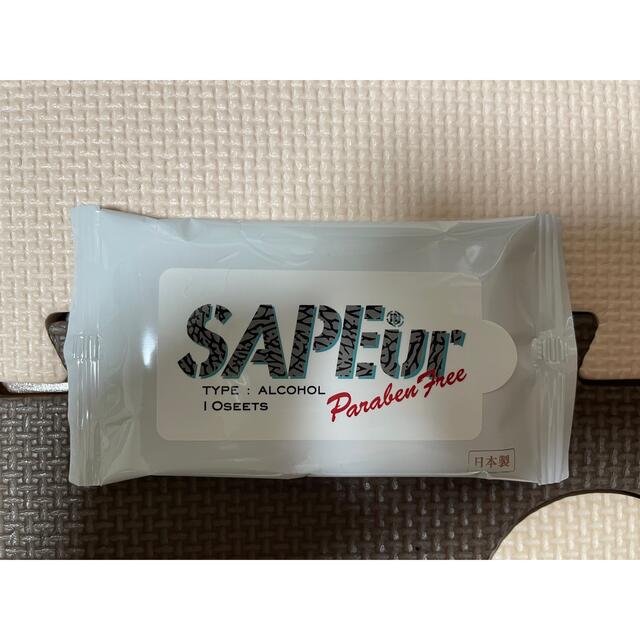 sapeurデュブレ メンズのファッション小物(その他)の商品写真