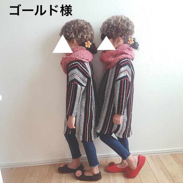 ゴールド様12/11 キッズ/ベビー/マタニティのキッズ服女の子用(90cm~)(ワンピース)の商品写真