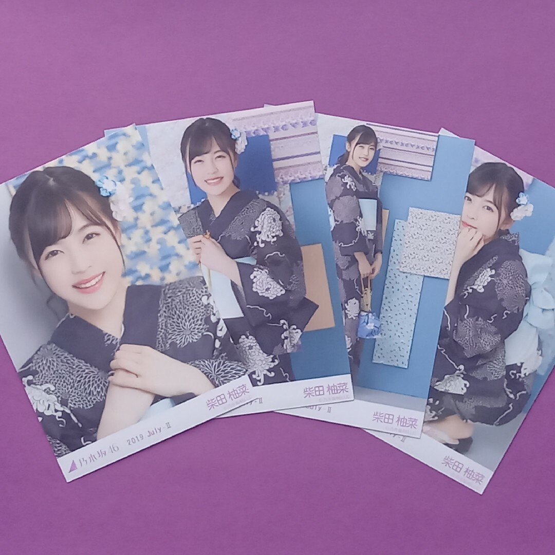乃木坂46(ノギザカフォーティーシックス)の922. 柴田柚菜 2019.July-Ⅱ 生写真4種 エンタメ/ホビーのタレントグッズ(アイドルグッズ)の商品写真