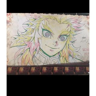 鬼滅の刃　無限列車編　第四期　ランチョンマット　煉獄杏寿郎(キャラクターグッズ)