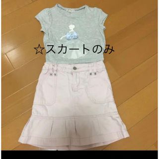 エニィファム(anyFAM)のGAP スカート　スカパン　キュロット　サイズ120(Tシャツ/カットソー)