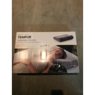 テンピュール(TEMPUR)の『テンピュール かため Mサイズ 　TEMPUR 枕 エルゴノミック　硬め　固め(枕)