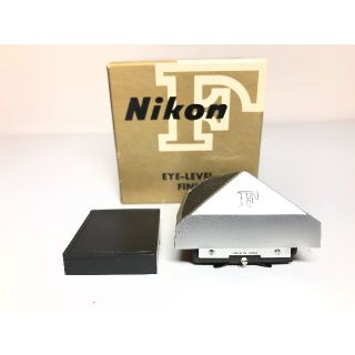 ニコン(Nikon)のニコン F用アイレベルファインダー シルバー(フィルムカメラ)