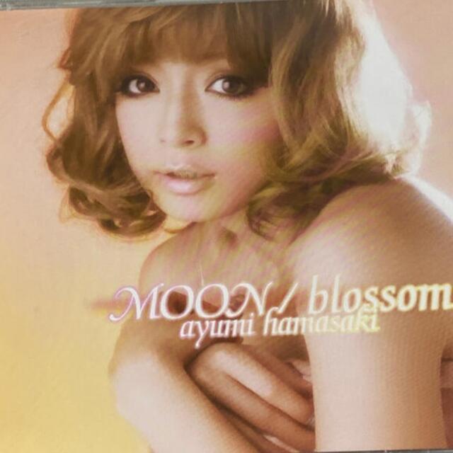 moon blossom