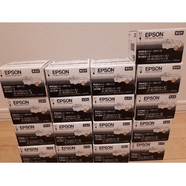 EPSON 環境推進トナー LPB4T17V×13個LPB4T17V