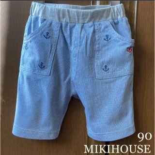 ミキハウス(mikihouse)のミキハウス　ハーフ　パンツ　マリン　ストライプ　90 春　夏　ファミリア(パンツ/スパッツ)