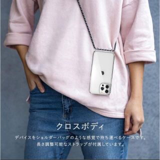 iPhone13Pro ケース クリア ショルダー ストラップ (iPhoneケース)